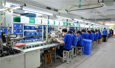 工廠參觀